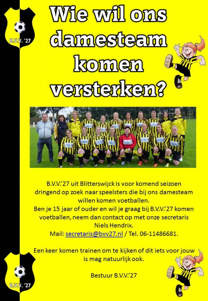 BVV VR1 zoekt speelsters